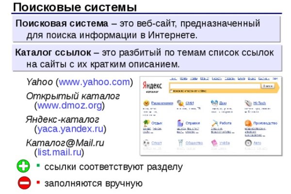 Кракен даркнет маркет ссылка на сайт тор