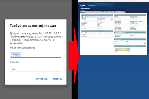 Kraken clear ссылка