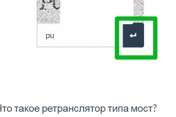 Кракен даркнет маркет плейс