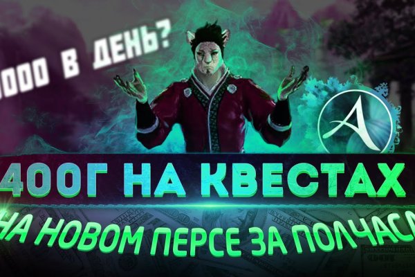 Ссылка на кракен onion kraken dark link