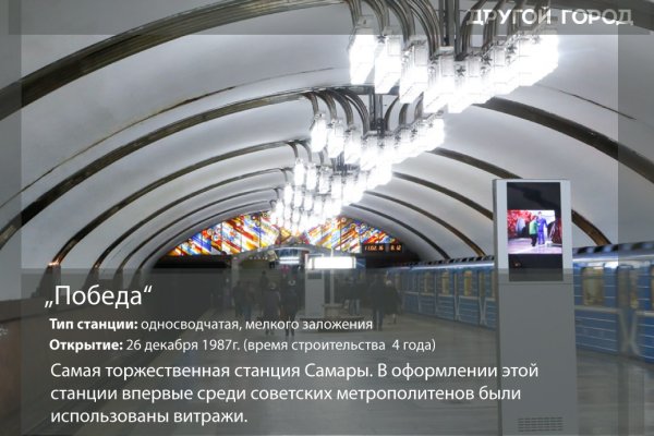 Кракен даркнет поддержка