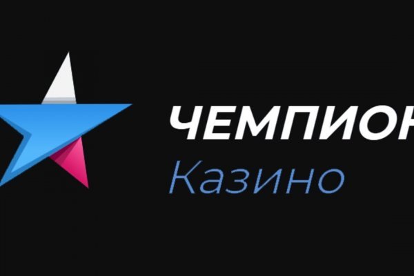 Kra34.cc Вход на сайт главная страница