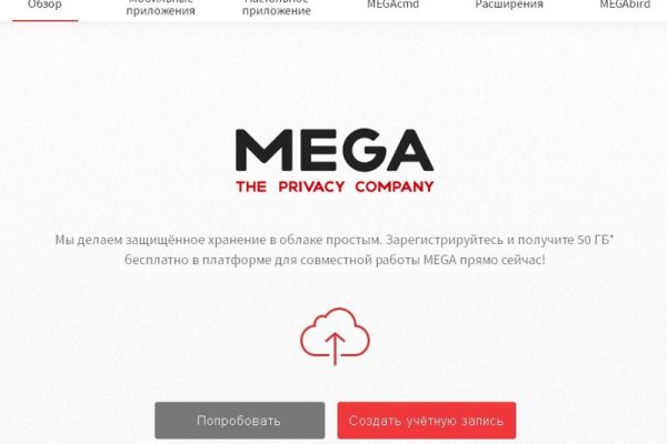 Кракен сайт что будет если зайти