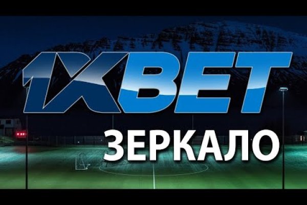 Кракен ссылка официальная в тор