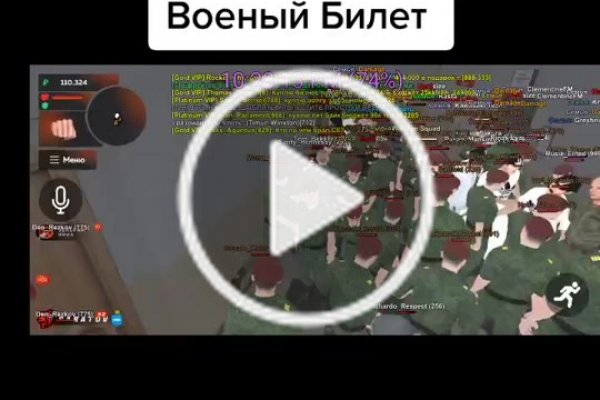 Кракен рабочая ссылка тор