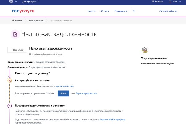 Kraken рабочая ссылка 2025