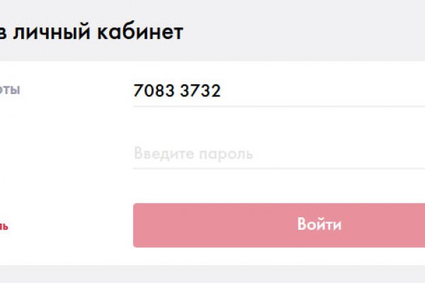 Кракен ссылка на сайт тор