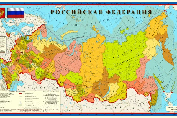 Kraken зеркала маркетплейс
