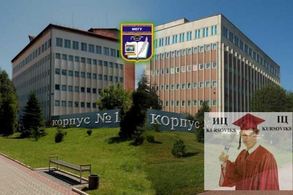 Как зайти на кракен в торе