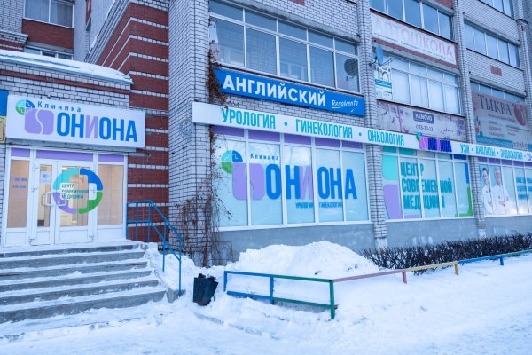 Кракен маркет плейс
