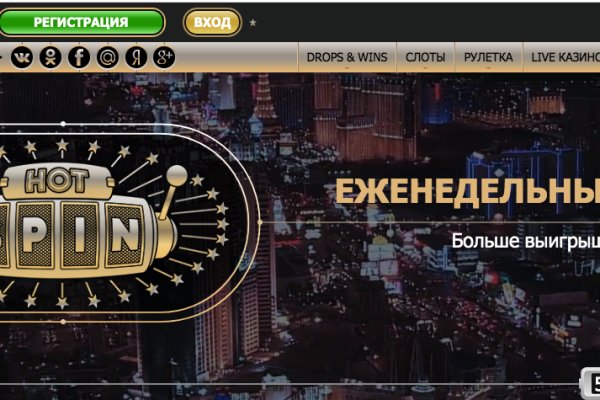 Ссылка на кракен площадка