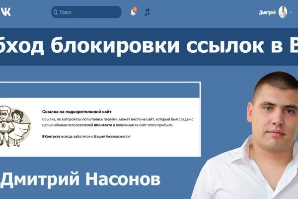 Кракен нарко