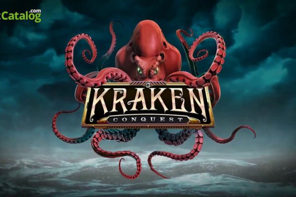 Kraken forum