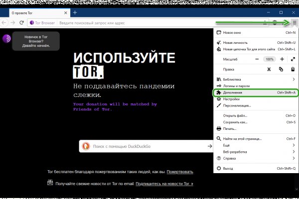 Кракен даркнет ссылка kraken link24 info
