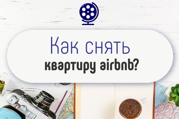 Kraken ссылка kraken link24 info