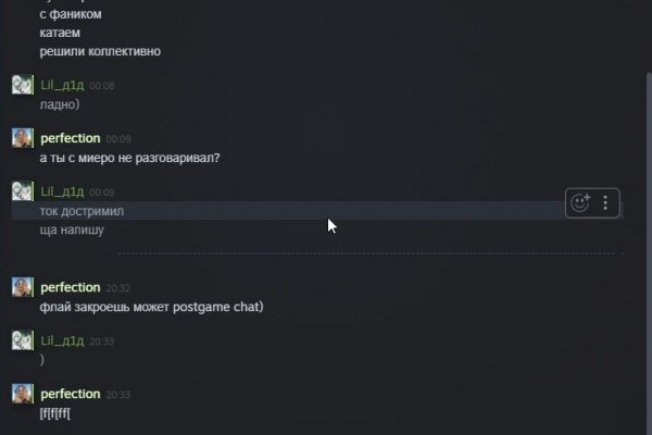 Ссылки на даркнет сайты