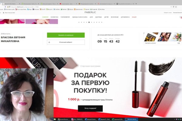Kraken19 at
