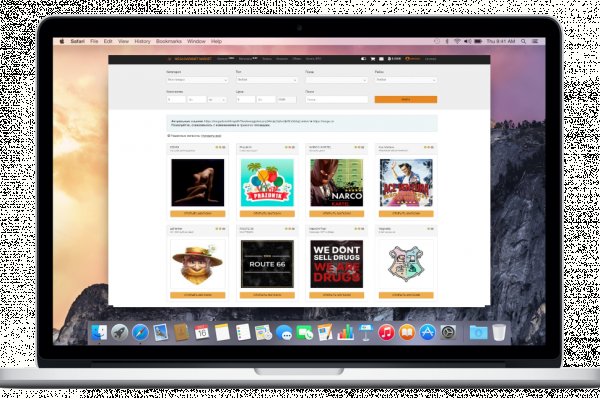 Кракен маркетплейс kr2web in площадка торговая