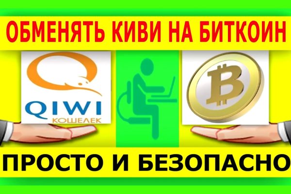 Solaris darkmarket