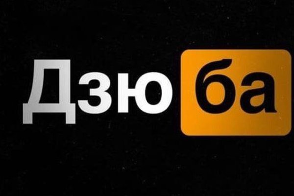 Как восстановить аккаунт на кракене