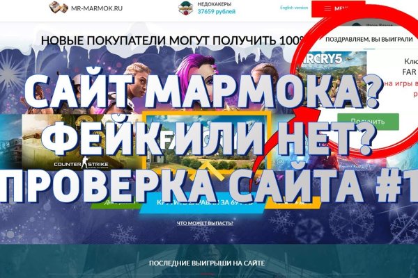 Кракен даркнет только через стор