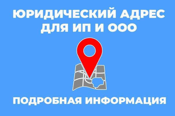 Кракен сайт kr2web in официальный ссылка