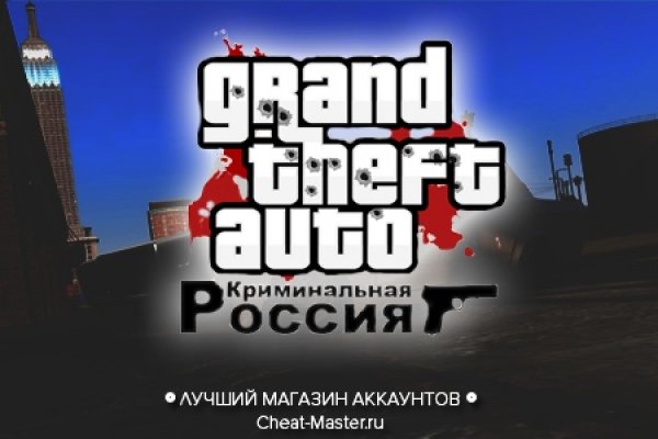 Кракен маркетплейс закрыли