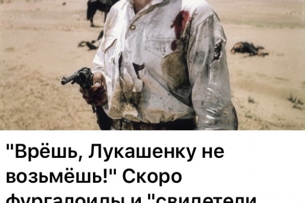Действующие ссылки на кракен