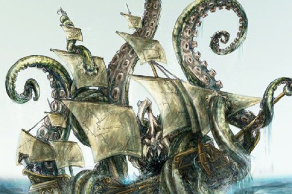 Kraken russia