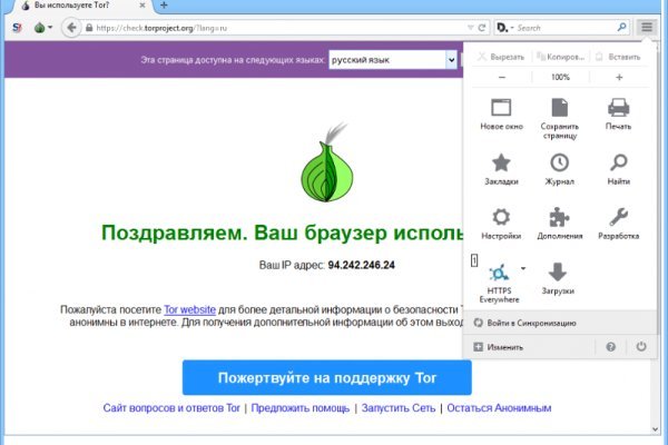 Кракен магазин kraken clear com