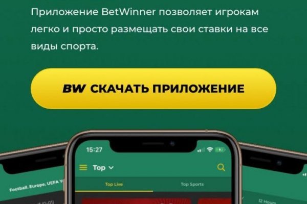Kraken купить клад