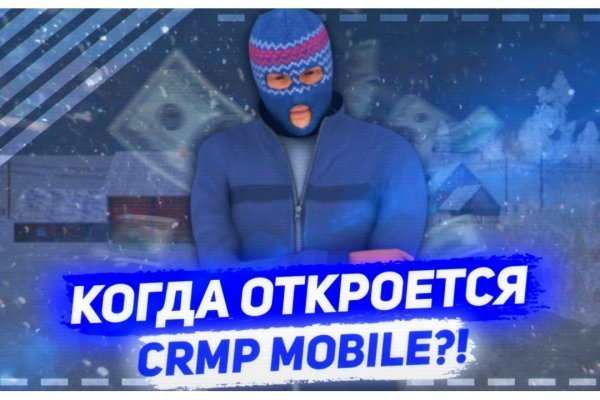 Kra35.cc Вход на сайт главная страница