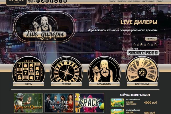 Ссылка на кракен kr2web in