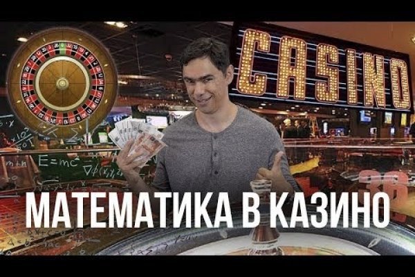 Kra50.cc Вход на сайт главная страница