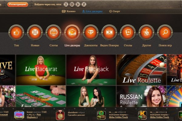 Кракен сайт ссылка kr2web in
