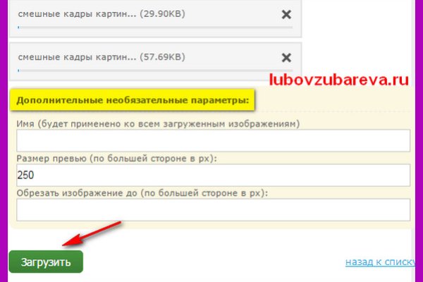 Kraken ссылка krakens13 at