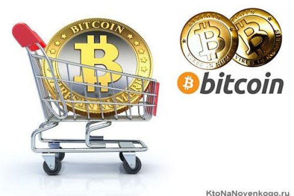 Кракен мониторинг ссылок kraken torion