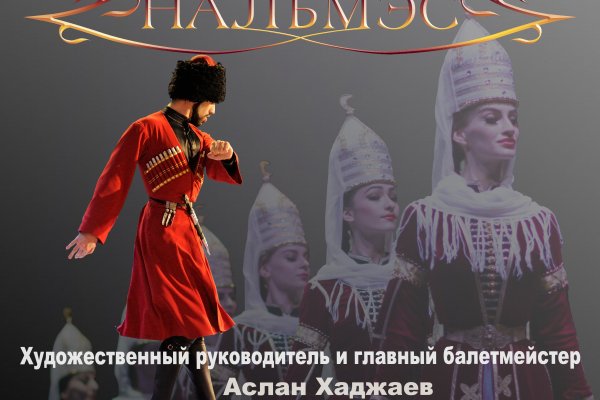 Кракен магазин наркоты