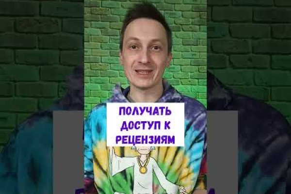 Кракен адрес тор