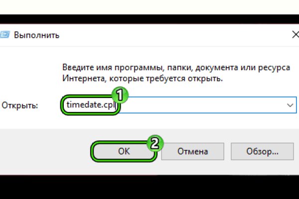Что такое кракен только через тор