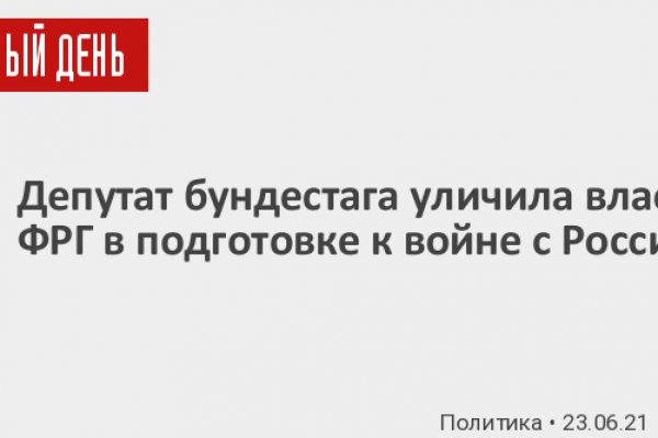 Kraken ссылка kraken clear com