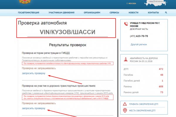 Кракен маркетплейс krk market com