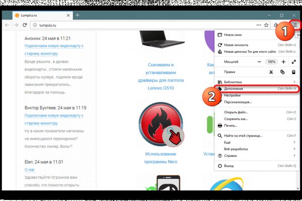 Кракен маркетплейс в тг