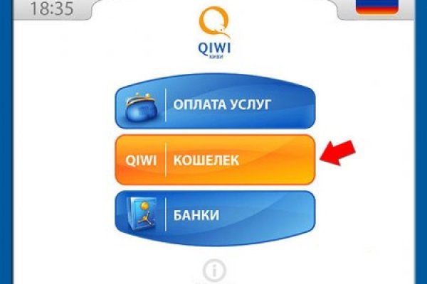 Кракен даркнет ссылка для тор