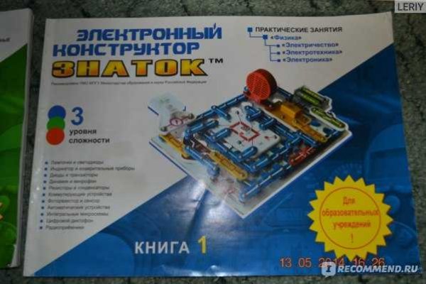Kra45.cc