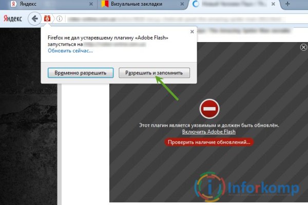 Кракен последние ссылки