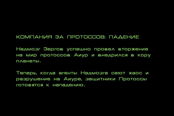 Кракен тор krakens13 at