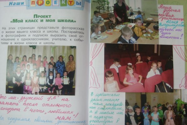 Не могу зайти на кракен