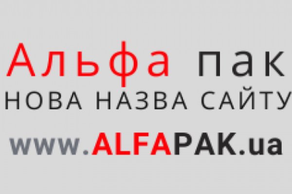 Даркнет каталог
